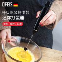 电动打鸡蛋神器家用无线手持奶油打发器烘焙搅蛋器打蛋机工具咖啡