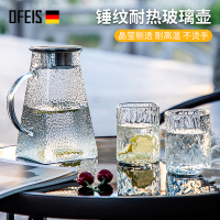耐高温高硼硅耐热防爆加厚玻璃家用冷水壶凉水壶烧水泡茶壶果汁杯