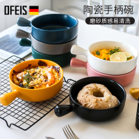 ins风北欧手柄碗家用创意学生面碗可爱儿童餐具个红碗陶瓷碗
