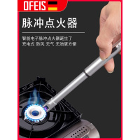 欧菲斯USB充电点火家用厨房煤气灶点火棒野外烧烤用火点火器