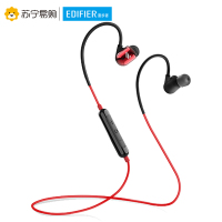 Edifier/漫步者 W295BT+ 特舒适立体声运动蓝牙耳机 钛红色