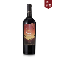 新天(SUNTIME)红酒星光醇酿赤霞珠干型红国产葡萄酒750ml 红酒单支