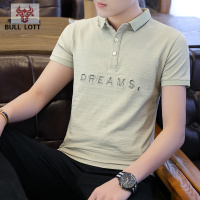 公牛乐途2021男装短袖T恤新款 翻领polo衫修身潮流韩版男士上衣夏装体恤男衣服
