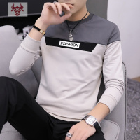 公牛乐途卫衣男士长袖T恤春装上衣潮流秋衣2021春季打底衫男圆领修身衣服