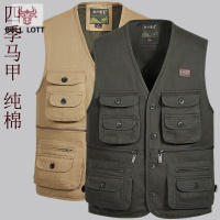 公牛乐途2021春秋纯棉多兜中老年男士马甲爸爸装摄影钓鱼休闲坎肩背心大码马夹