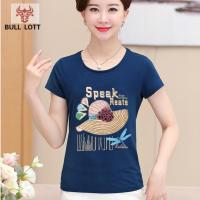 公牛乐途2021中老年女秋装纯棉短袖T恤莫代尔棉宽松加肥加大码妈妈中上衣汗衫