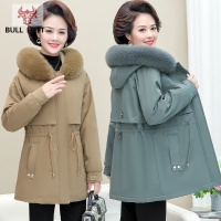 公牛乐途2021妈妈冬装棉衣新款中年女装秋冬中长款加厚派克服女士加绒外套