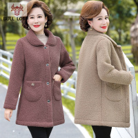 公牛乐途2021妈妈秋装外套40岁50洋气中年女装春秋中长款大衣女士颗粒绒上衣服