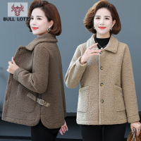 公牛乐途2021妈妈秋装外套40岁气质中年女装春秋短款颗粒绒夹克妇女新款上衣服