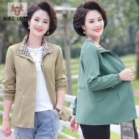 公牛乐途2021妈妈秋装外套新款中年女装春秋短款夹克气质薄款40岁妇女上衣