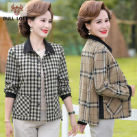 公牛乐途2021妈妈秋装外套新款洋气中年女装春秋短款夹克时尚中老年上衣女