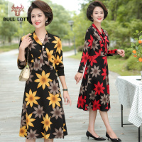 公牛乐途2021妈妈秋装连衣裙新款中年女装春秋长袖裙子气质薄款40岁女长裙