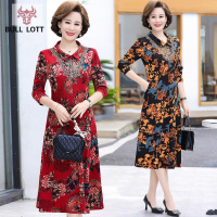 公牛乐途2021妈妈秋装连衣裙新款洋气中年女装春秋长袖旗袍裙子花色女长裙
