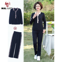 公牛乐途2021妈妈秋装休闲运动套装时尚上衣长袖衬衫中老年女装春秋卫衣50岁40