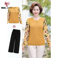 公牛乐途2021妈妈秋装洋气打底衫中年女装春秋装长袖针织衫中老年早秋上衣套装