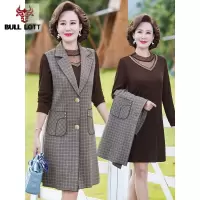 公牛乐途2021妈妈秋装马甲外穿中长款中年妇女时尚裙子套装中老年时尚连衣裙女