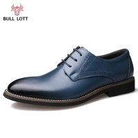 公牛乐途2021色正装男鞋男士英伦棕色商务鞋子样板房衣帽间展示男款蓝色皮鞋