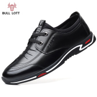 公牛乐途2021皮鞋男真皮软底软皮男士休闲鞋子英伦百搭秋季透气商务正装男鞋CN