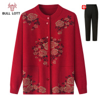 公牛乐途2021中老年人毛衣妈妈装春秋针织衫奶奶装开衫女老太太秋冬装老人外套