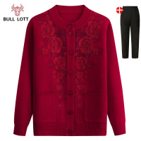 公牛乐途2021老年人针织衫春装老太太开衫奶奶毛衣秋冬中老年妈妈装毛衫外套女