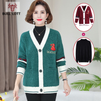 公牛乐途2021年轻妈妈秋装针织开衫上衣中年女春秋装毛衣中老年女新款毛呢外套