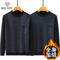 公牛乐途2021秋冬季中年男士加绒加厚毛衣爸爸冬装中老年圆领羊毛针织衫男保暖
