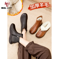 公牛乐途2021羊毛保暖中老年女鞋妈妈鞋棉鞋加绒软底短靴冬牛筋底平底老年皮鞋