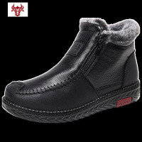 公牛乐途2021冬季防滑老北京布鞋女老人棉鞋加绒保暖奶奶平底防水中老年妈妈鞋