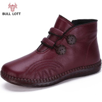 公牛乐途2021冬季新款老北京布鞋牛筋底防滑耐磨加绒加厚保暖中老年妈妈女棉靴