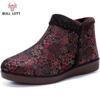 公牛乐途2021冬季新款老北京布鞋老年奶奶保暖女棉鞋妈妈防滑软底老太太棉鞋