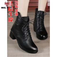 公牛乐途2021中跟短靴女加绒保暖棉靴真皮女鞋冬季皮鞋粗跟软皮舒适妈妈女靴子