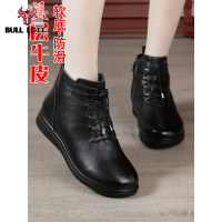 公牛乐途2021冬新款真皮妈妈鞋软底舒适棉鞋女加绒保暖短靴中老年人棉靴松紧带