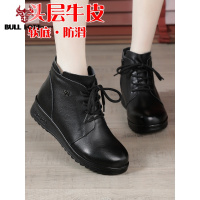 公牛乐途2021新款冬季真皮妈妈鞋软底保暖棉鞋女加绒保暖短靴中老年人棉靴
