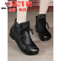 公牛乐途2021真皮短靴女新款软底马丁靴平底加绒保暖短靴休闲时尚妈妈棉靴