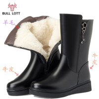 公牛乐途2021羊毛女棉鞋真皮中筒靴女棉靴平跟平底中老年妈妈棉皮鞋