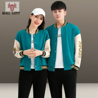 公牛乐途情侣装秋装外套2021新款男装潮流卫衣休闲棒球服运动套装春秋季