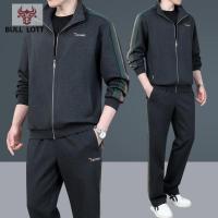 公牛乐途2021中年人运动套装男春秋季休闲爸爸秋装中老年运动服商务两件套