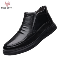 公牛乐途2021冬季男士棉鞋真皮羊毛中年保暖鞋加绒加厚皮毛一体休闲商务棉皮鞋