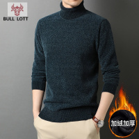 公牛乐途2021新款雪尼尔毛衣男加绒加厚上衣秋冬季保暖高领宽松针织打底衫定做款