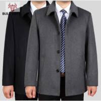 公牛乐途2021中老年春秋男士加厚羊绒夹克翻领爸爸装羊毛呢子大衣加肥加大外套