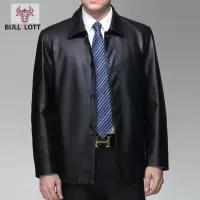 公牛乐途2021春秋海宁真皮绵羊皮皮衣男翻领皮夹克男装中老年爸爸装冬季外套男定做款