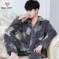 公牛乐途2021睡衣男秋冬季珊瑚绒加绒加厚保暖长袖开衫法兰绒男士可外穿家居服