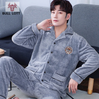 公牛乐途2021睡衣男长袖保暖加厚加绒男士简约珊瑚绒秋冬季可外穿法兰绒家居服