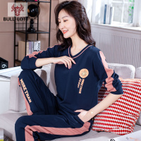公牛乐途2021年新款运动睡衣女士秋冬纯棉长袖薄款家居服休闲可出春秋款