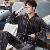 公牛乐途2021珊瑚绒睡衣男秋冬季长袖保暖加厚加绒法兰绒中青年大码家居服套装