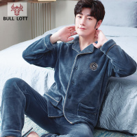 公牛乐途2021秋冬款珊瑚绒睡衣男冬季加厚加绒家居服春秋款大码法兰绒男士套装