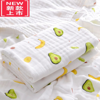 可莉允新生婴儿浴巾超软洗澡吸水初生儿童宝宝纱布毛巾被子夏季