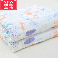 可莉允2条 婴儿纱布浴巾初生超柔软吸水新生儿童宝宝洗澡大毛巾盖毯