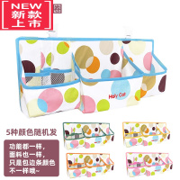 可莉允婴儿床头挂袋多功能收纳袋尿布袋床边尿不湿尿片收纳储物袋可水洗