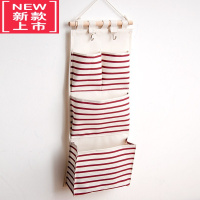 可莉允收纳挂袋门后壁挂袋布艺门上衣柜收纳袋钥匙墙壁挂墙多格家用床头